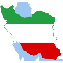 Sticker 🇮🇷 @Premium_sticker98 ⬅️ایموجی بیشتر