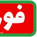 Video sticker 🚨 @Premium_sticker98...