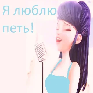 Telegram sticker 💙 туники✌️✌️❤️ :: @fStikBot