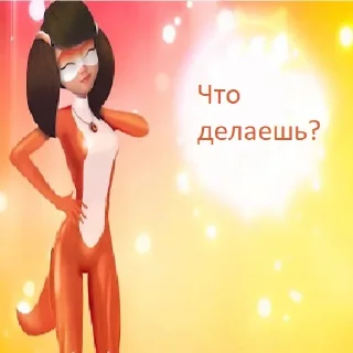 Telegram sticker 🐶 туники✌️✌️❤️ :: @fStikBot