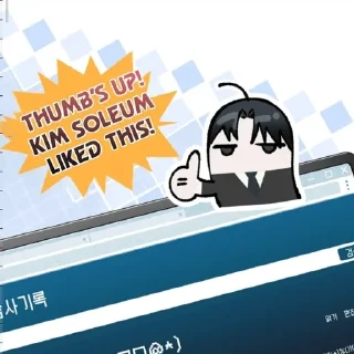 Telegram sticker 🌟 Got Dropped in a Ghost Story 🎞 :: @fStikBot