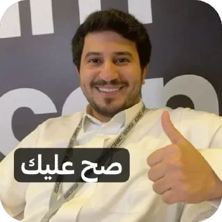 Video sticker 😏 تبي تصرف تبي الحل تلاقيه عندي 😉