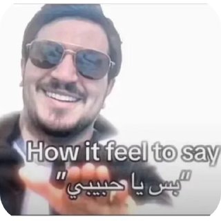 Video sticker 💇 تبي تصرف تبي الحل تلاقيه عندي 😉
