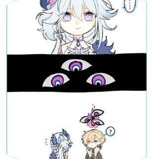 Telegram sticker 🫥 Yao Guang by @ThyShin