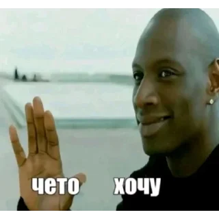 Telegram sticker 🙂‍↕️ Больше стиков тут: @stikery4