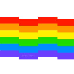 Sticker 🏳️‍🌈 🔥 @kotletovv шарит