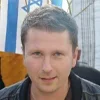 Video sticker 🇮🇱 Zрада тота...