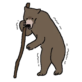 Telegram stiker ⭐ 듬직한 곰쿤!! @moe_sticker_bot