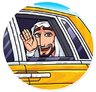 Telegram stiker 👋 Sugar daddy (@dailystkrbot)