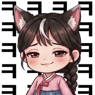Video sticker 😏 코인방여자인척하고싶으면써라 (나는야 춘향)