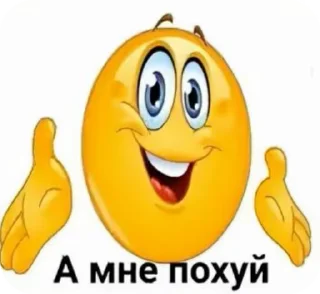 Telegram sticker 🌟 собака :: @fStikBot