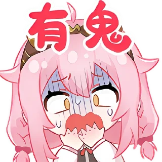 Video sticker 😱 taffy