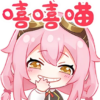 Video sticker 🤭 taffy