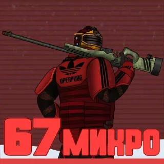 Telegram sticker 👋 МЕТРО