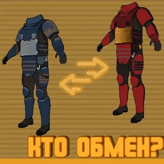 Video sticker 💱 МЕТРО