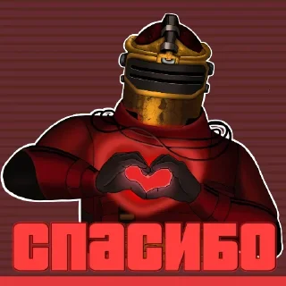 Telegram sticker ❤️ МЕТРО