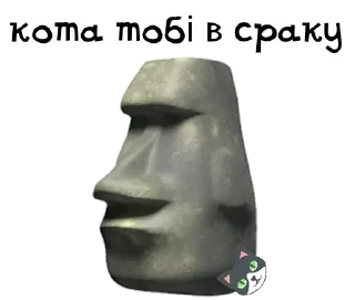 Video sticker 🗿 Больше стиков тут: @archstick