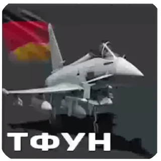 Telegram sticker 🚗 Дгрдция