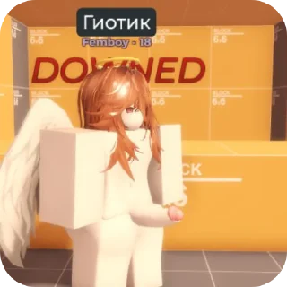 Телеграм стикер 🧸 BMcondo2