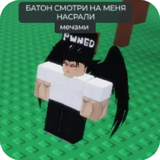 Телеграм стикер 🧸 BMcondo2