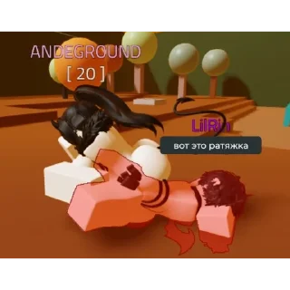 Телеграм стикер 😀 BMcondo2