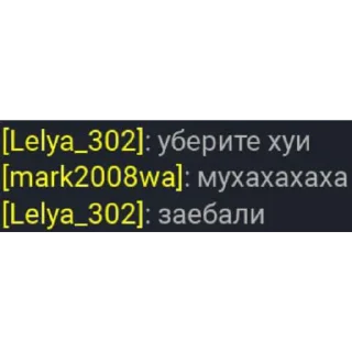 Телеграм стикер 🌌 BMcondo2