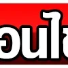 Sticker 🥰 U31_TextLabel