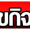 Sticker 🥰 U31_TextLabel