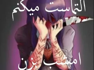 Telegram stiker 🌶 @felfel masterpiece