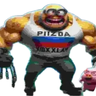 Telegram sticker 🌟 Анал треснул @MoiStikiBot