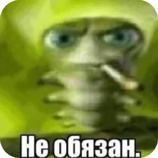 Телеграм стикер 🖼 важное для разговоров @printhell0world