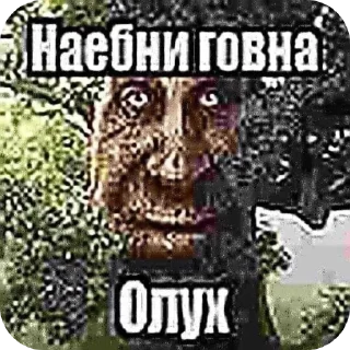 Телеграм стикер 🖼 важное для разговоров @printhell0world