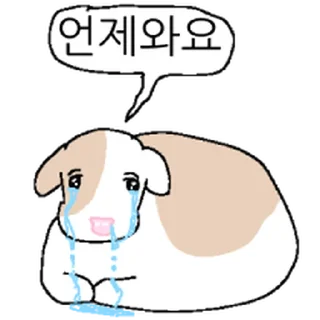 Телеграм стикер ⭐ 호기심 많은 소 @moe_sticker_bot