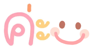 Sticker ⭐ @nammo1997