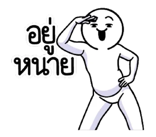 Video sticker ⭐ @nammo1997