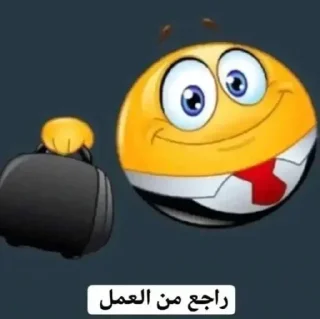 Telegram sticker 🫡 يتم تفكير في اسم