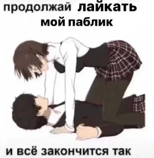 Telegram sticker 🌟 для тгк @sakynamu