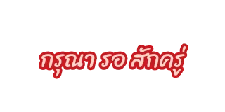 Video sticker 🙏 Yuki