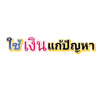 Telegram stiker 🤑 Yuki