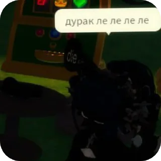 Telegram sticker 👍 Трахаем сыр by Focus|L