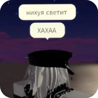 Video sticker 🎤 Трахаем сыр by Focus|L
