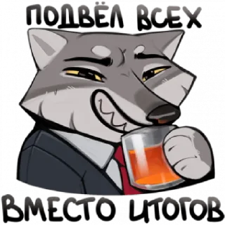 Video sticker 🤩 АУФ @ckladstikerov7
