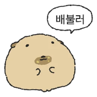 Telegram sticker ⭐ 시골 뚱개 @moe_sticker_bot
