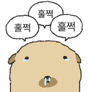 Telegram sticker ⭐ 시골 뚱개 @moe_sticker_bot