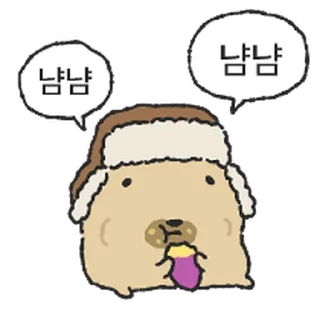 Sticker ⭐ 시골 뚱개 @moe_sticker_bot