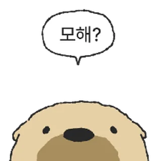 Telegram sticker ⭐ 시골 뚱개 @moe_sticker_bot
