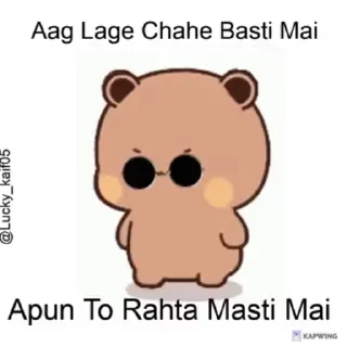 Video sticker 😎 @Lucky_kaif05  ✨✨❤️