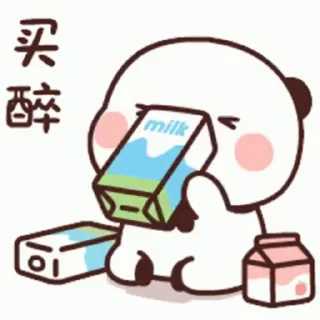 Video sticker 🥛 @Lucky_kaif05  ✨✨❤️