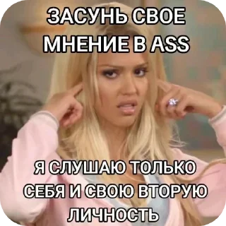 Telegram sticker ✋ Больше стиков тут: @stikery4