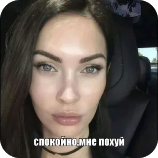 Video sticker 💇 Больше стиков тут: @stikery4